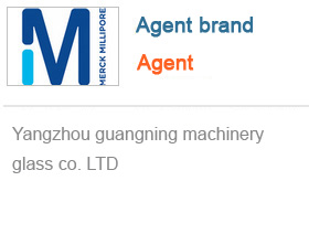 Yangzhou guangning machinery glass co. LTD