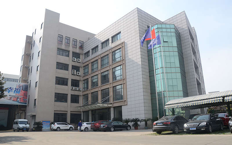Zhejiang Xiaoshan GOALING Auto Parts Co., Ltd.