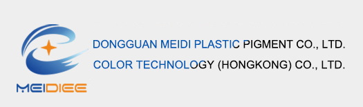 Dongguan Meidi Plastic Pigment Co.,Ltd