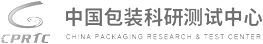 China Packaging Research & Test Center