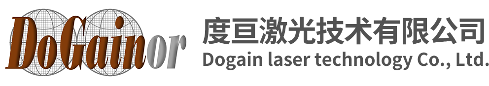 Dogain Laser 