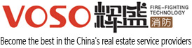 Fujian Voso Fire-Fighting Technology Co.,Ltd