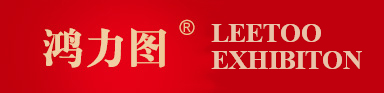LeeToo Exhibition