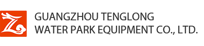 Guangzhou Tenglong Water Park Equipment Co., Ltd. 