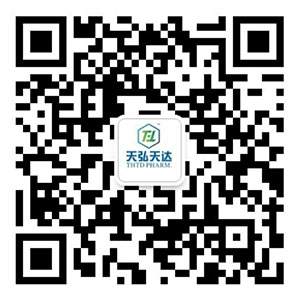 Beijing Tianhong Tianda Pharmaceutical Technology Co., Ltd.