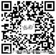 Guangdong Shunde Liancai Environmental Protection Material Co., Ltd.