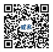 Foshan Weihe Yingfeng Electrical Appliances Co., Ltd.