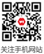 南宁市环球体育app网站贸易有限公司