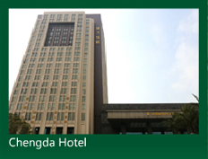 Chengda Hotel
