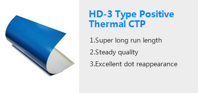 HD-3 type Positive thermal CTP