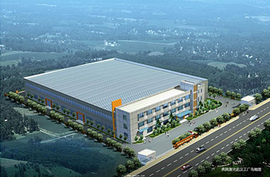 Wuhan R&D manufacture plant