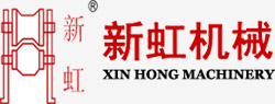 Xin hong Machinery