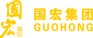 Guohong