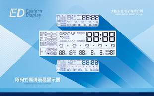 Dalian Eastern Display Co.,Ltd.