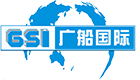 广东广船国际电梯机电设备有限公司