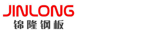 Shandong Jinlong Steel Co.,Ltd