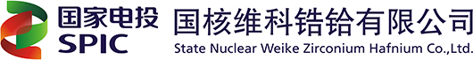State Nuclear WEC Zirconium and Hafnium Co., Ltd. 
