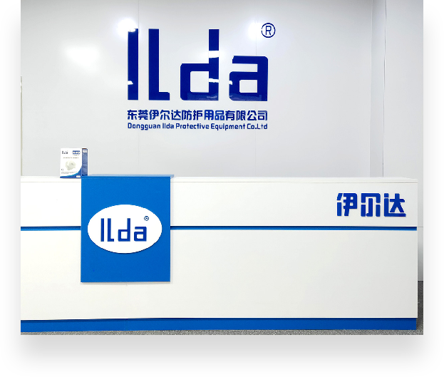 ILda protective equipment co.Ltd