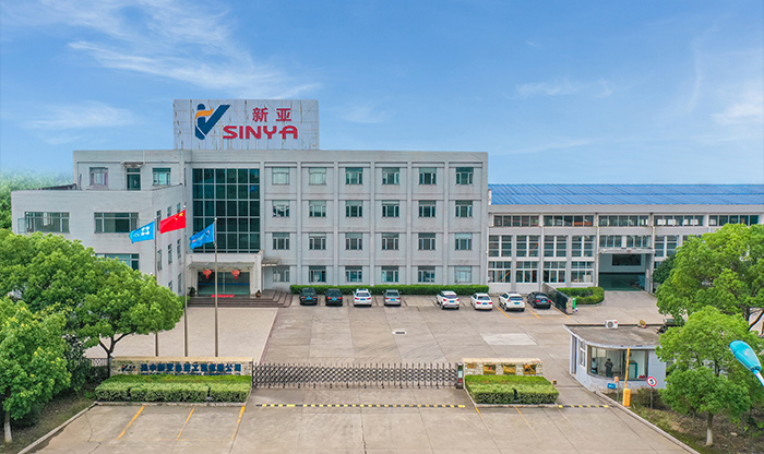 Yangzhong Xinya Automatic Control Engineering Co., Ltd.