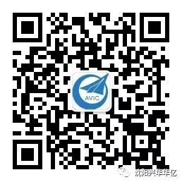 shenyang xinghua hwa yick rail - traffic-electrical application co,.ltd