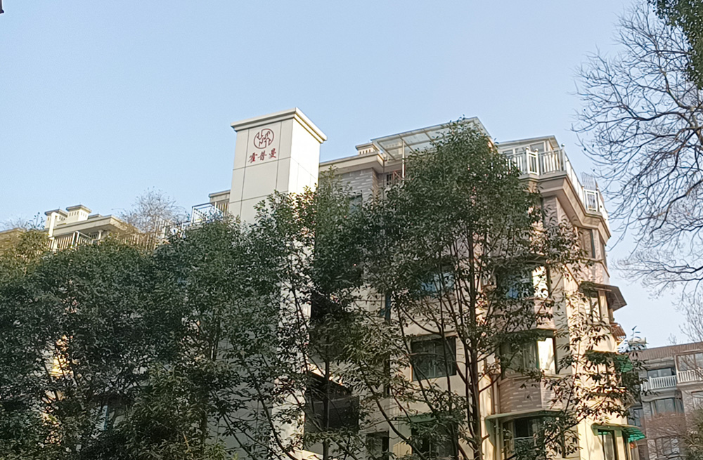 杭州甜宓电梯加装有限公司