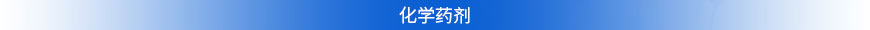 傧杰（北京）国际科技有限公司