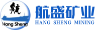 Hang Sheng Mining