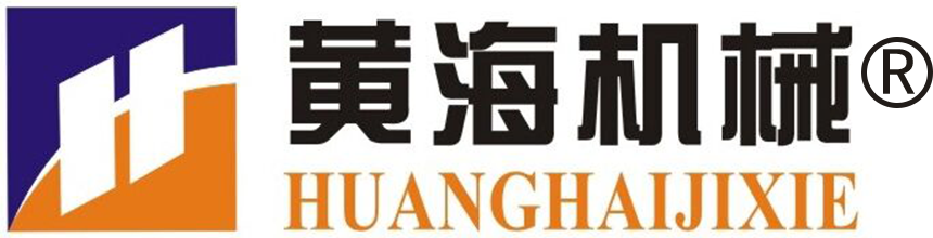 Maquinaria de huanghai
