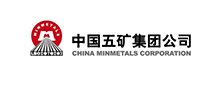 Changsha Hengkai လျှပ်စစ်ပစ္စည်းကိရိယာကုမ္ပဏီလီမိတက်