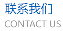 Dalian Shipbuilding Industry Zhongyi International Trade Co., Ltd.
