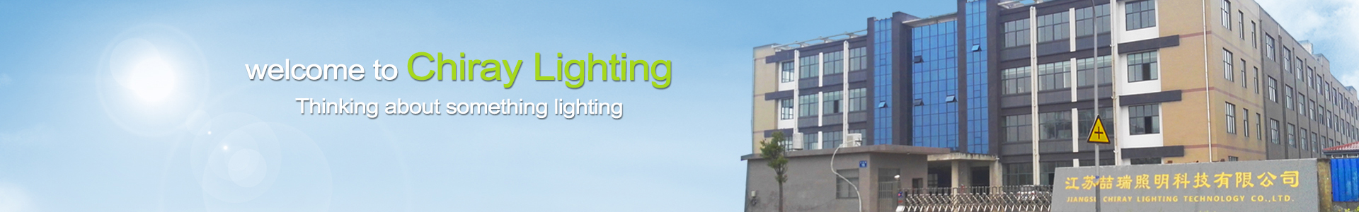 Jiangsu Chiray Lighting Technology Co.,Ltd.