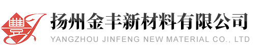 Yangzhou Jinfeng New Material Co., Ltd.