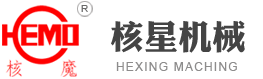 Zhejiang Hexing Maching Manufacturing Co., Ltd