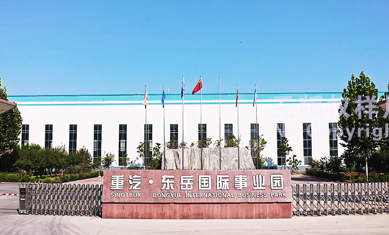 Shandong Dongyue Automobile Group