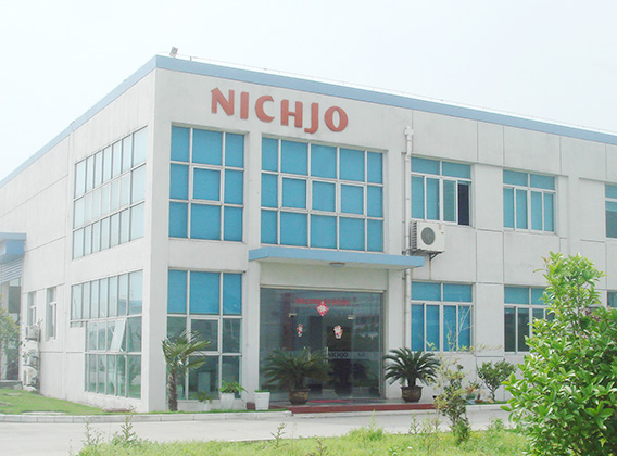 Kunshan Risheng  Bearing Co., Ltd