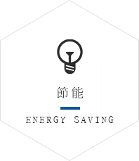 瀋陽BOB全球能源科技有限公司