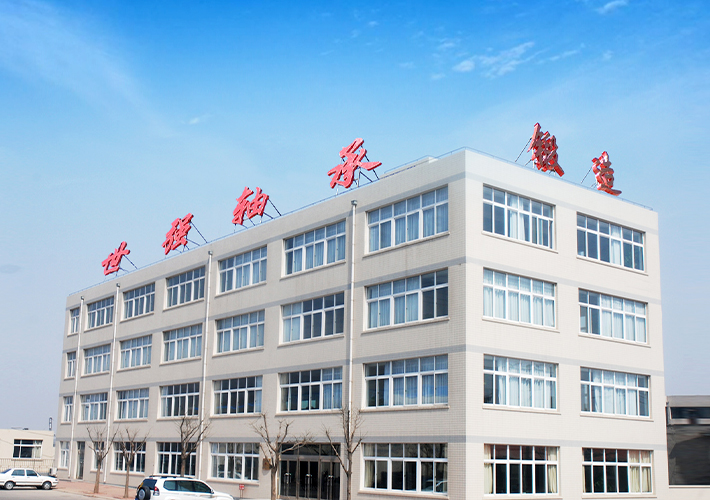 Wafangdian Shiqiang Bearing Manufacturing Co.,Ltd.