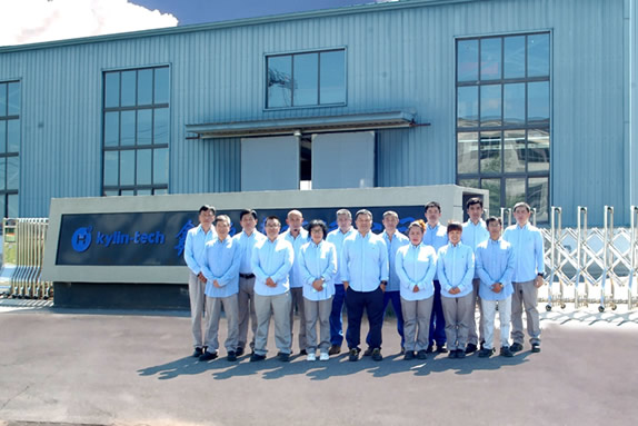 Shenzhen Kylin Technology Co., Ltd