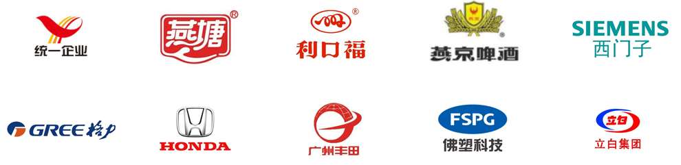 Guangzhou Shuotian Automatic Door Co., Ltd.