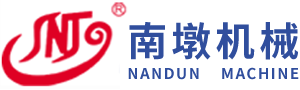 SHANTOU NANDUN MACHINE CO.,LTD. 