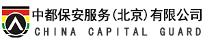 China capital guard！