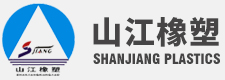 Shanjiang Rubber and Plastics