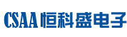 Shenzhen Hengkesheng Electronics Co., Ltd. 