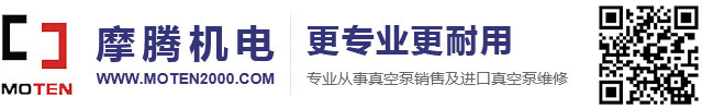 上海购彩中心机电设备有限□公司