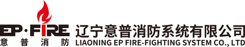 Liaoning EP Fire-fighting System Co.,Ltd