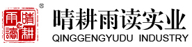 qinggengyudu