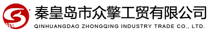 振亚logo