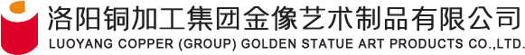 Luotong Golden Statue Art Products Co., Ltd.