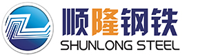 Shandong Shunlong Section Steel Co., Ltd.