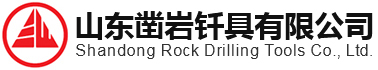 Shandong Rock Drilling Tools Co., Ltd.